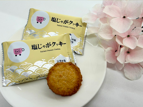 4-6月カフェプロスイーツ